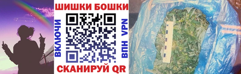 Купить закладку ГЕРОИН  АМФ  Мефедрон  Гашиш  Скопин