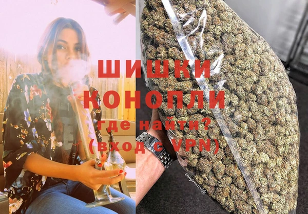 амфетамин Слюдянка